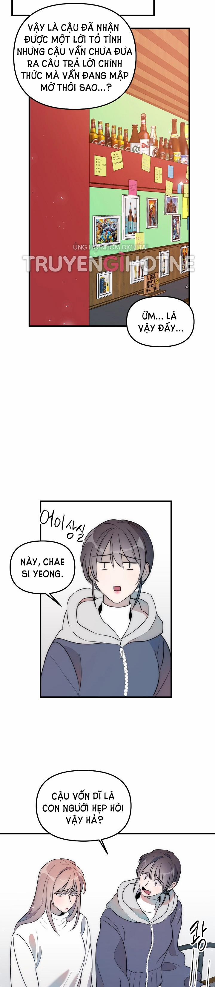 [18+] Tình Bạn Không Thuần Khiết 31.2 trang 4