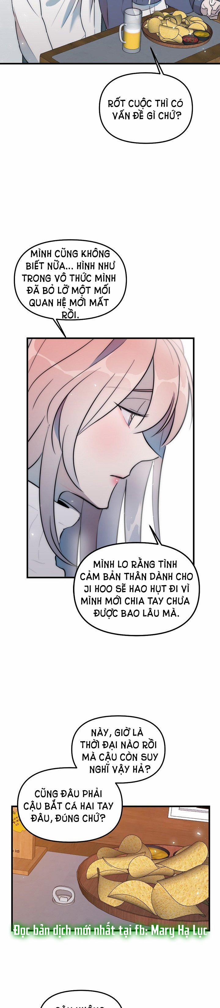 [18+] Tình Bạn Không Thuần Khiết 31.2 trang 5