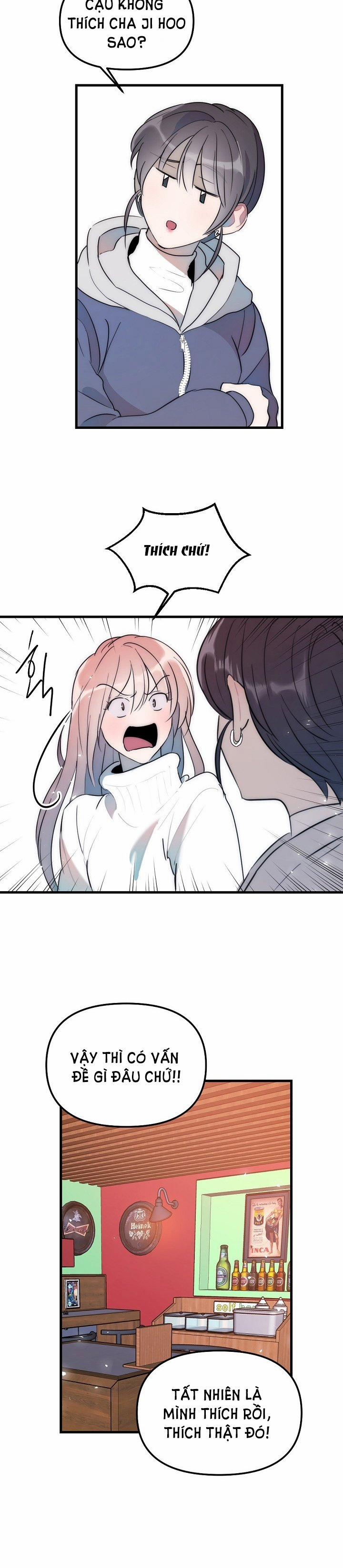 [18+] Tình Bạn Không Thuần Khiết 31.2 trang 6