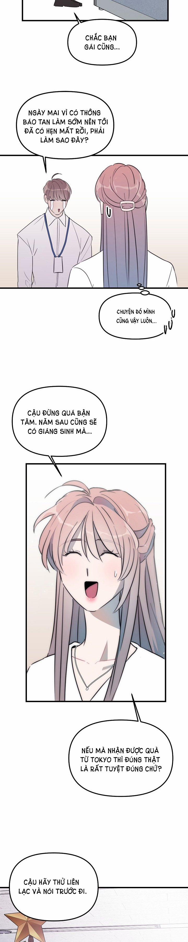 [18+] Tình Bạn Không Thuần Khiết 32.1 trang 11