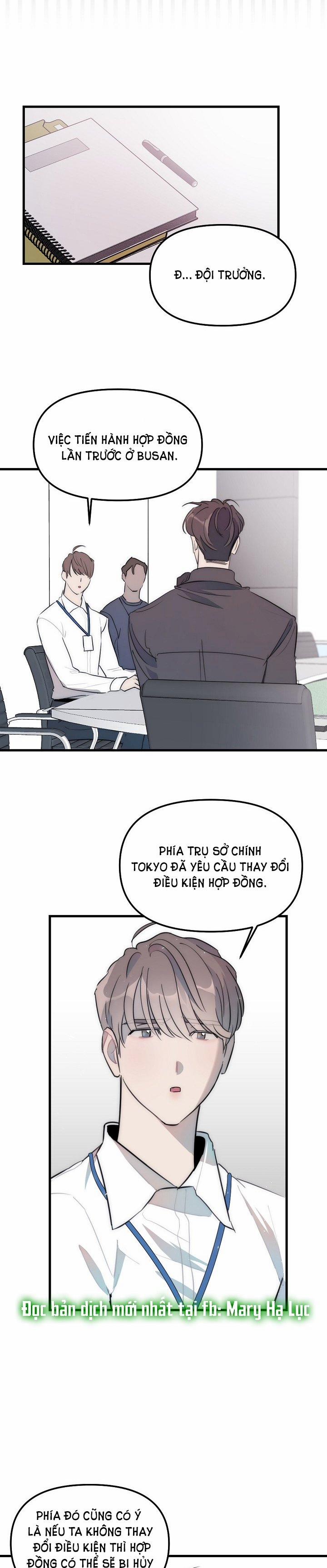 [18+] Tình Bạn Không Thuần Khiết 32.1 trang 2