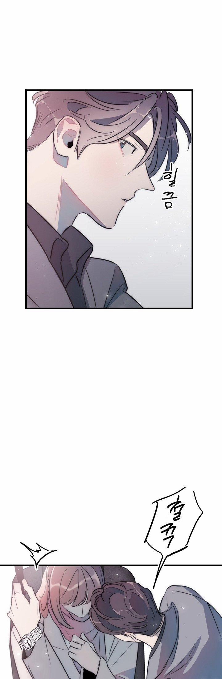 [18+] Tình Bạn Không Thuần Khiết 32.2 trang 0