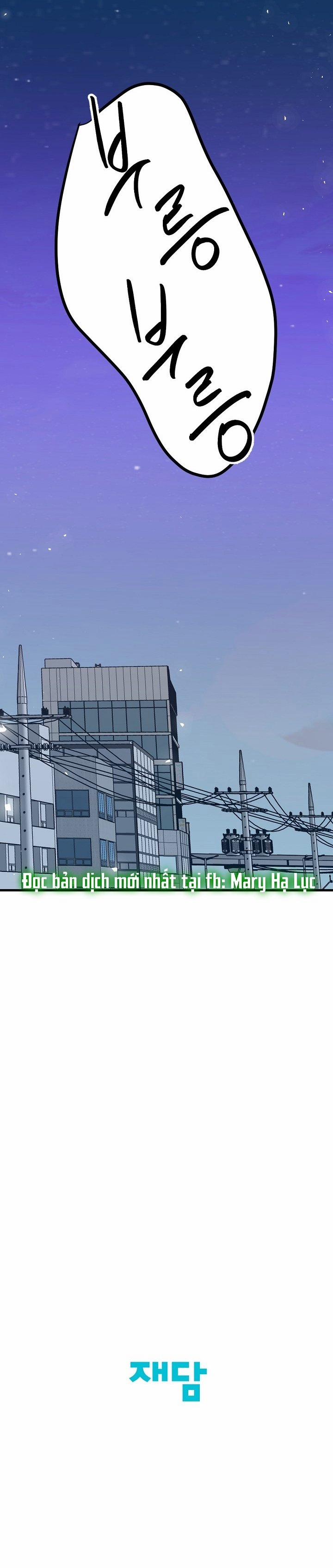 [18+] Tình Bạn Không Thuần Khiết 32.2 trang 13