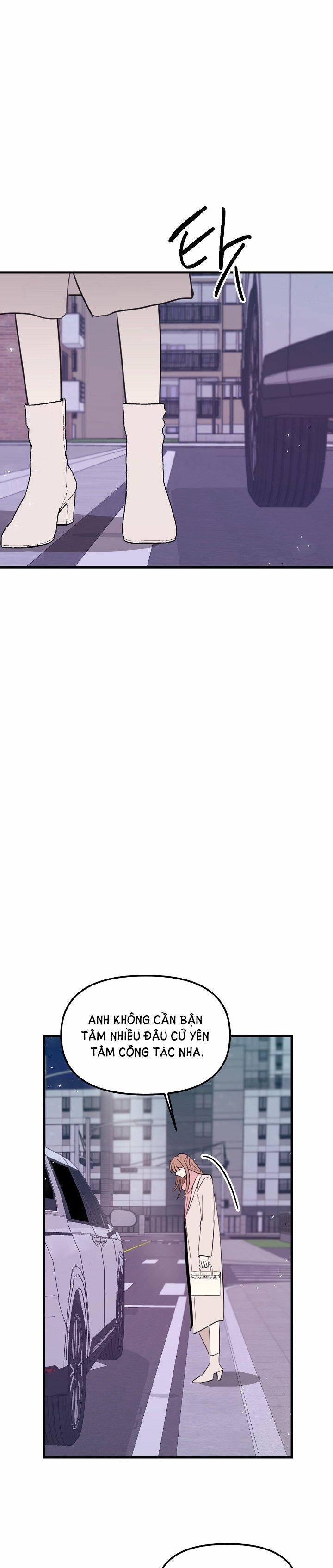 [18+] Tình Bạn Không Thuần Khiết 32.2 trang 7