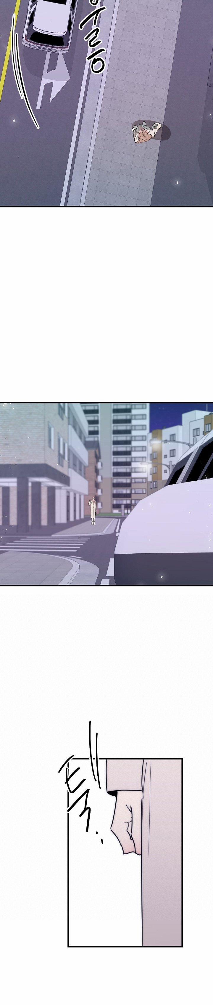 [18+] Tình Bạn Không Thuần Khiết 32.2 trang 9