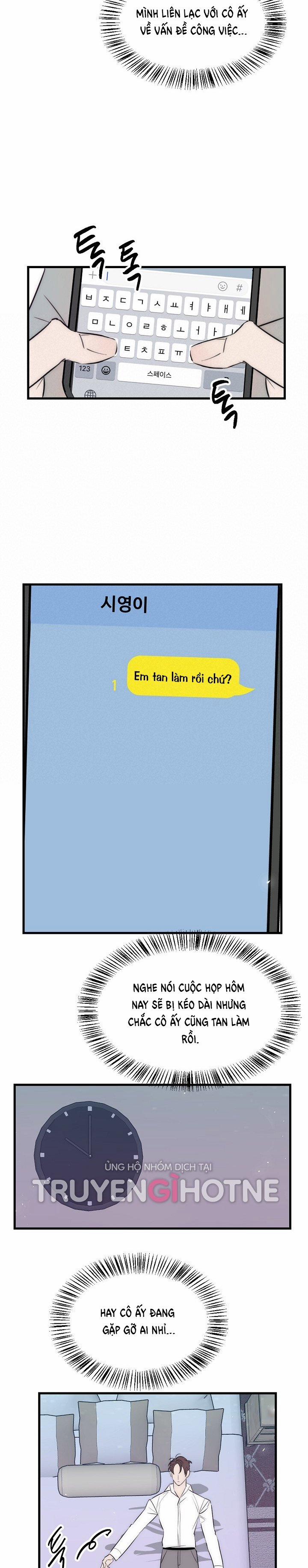 [18+] Tình Bạn Không Thuần Khiết 33.1 trang 13