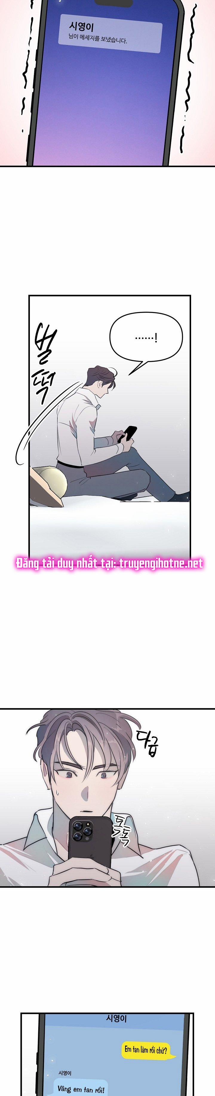 [18+] Tình Bạn Không Thuần Khiết 33.1 trang 16