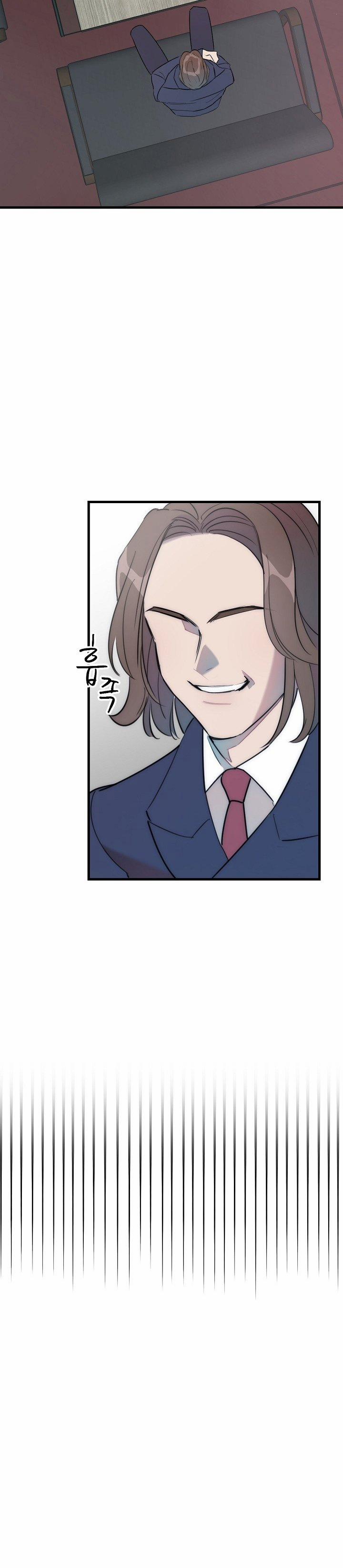 [18+] Tình Bạn Không Thuần Khiết 33.1 trang 6