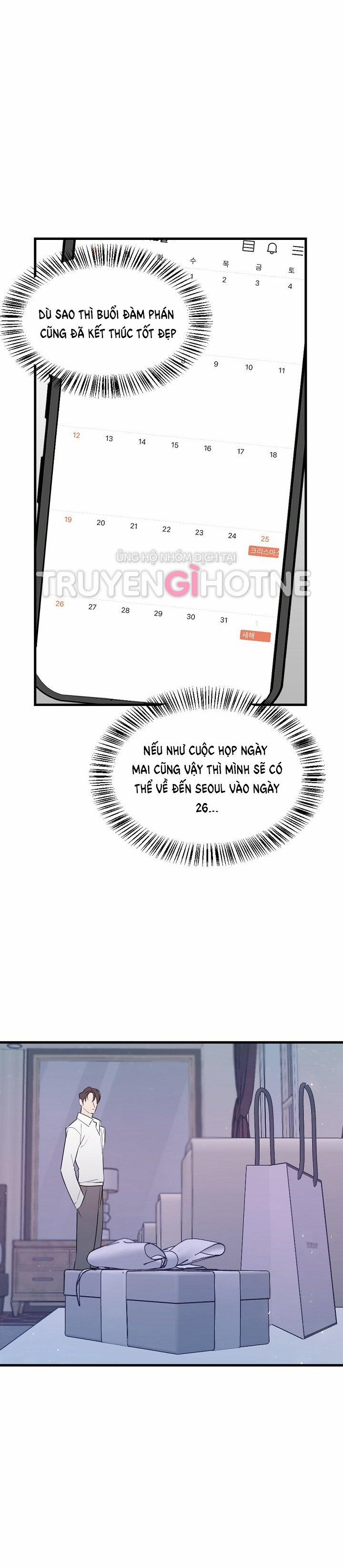 [18+] Tình Bạn Không Thuần Khiết 33.1 trang 7