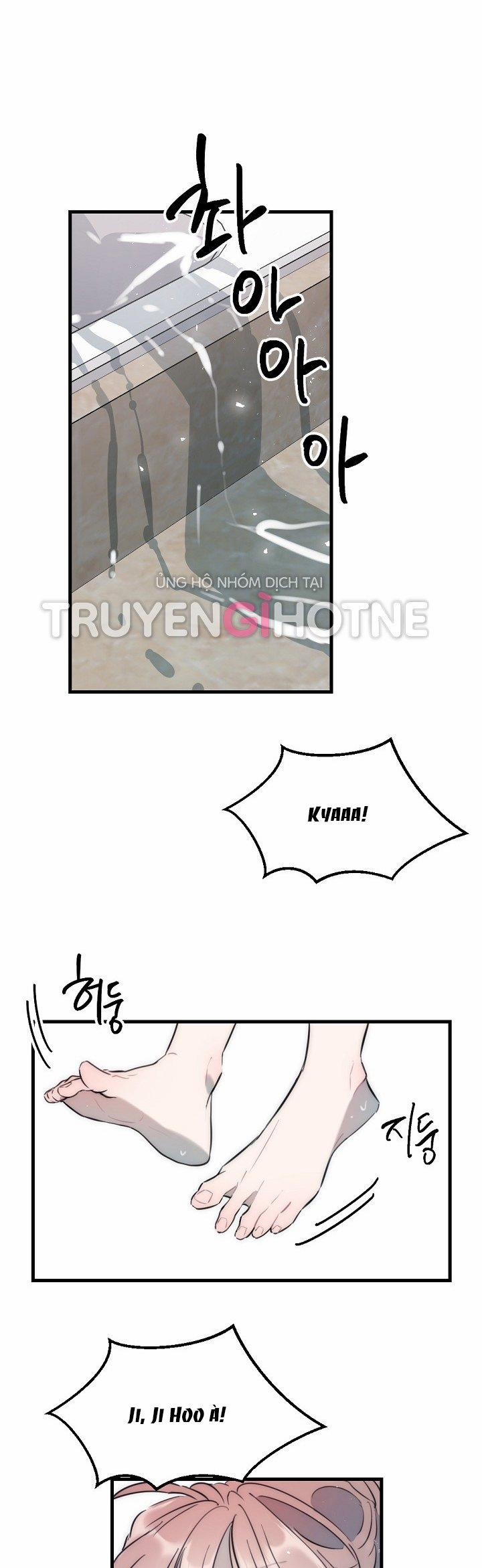 [18+] Tình Bạn Không Thuần Khiết 36.1 trang 0