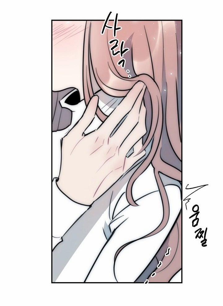 [18+] Tình Bạn Không Thuần Khiết 8 trang 23