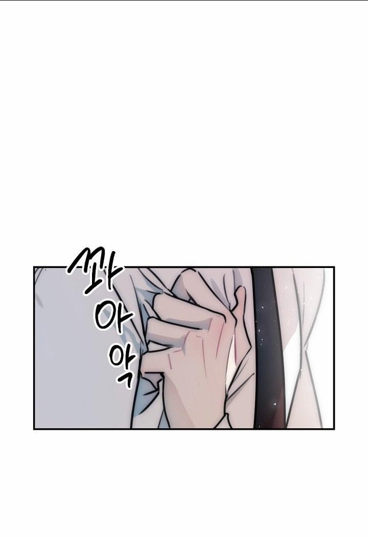 [18+] Tình Bạn Không Thuần Khiết 8 trang 24