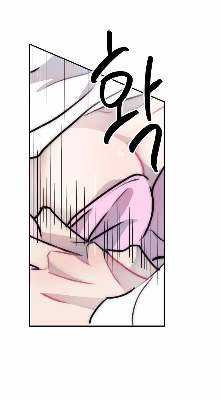 [18+] Tình Bạn Không Thuần Khiết 8 trang 47