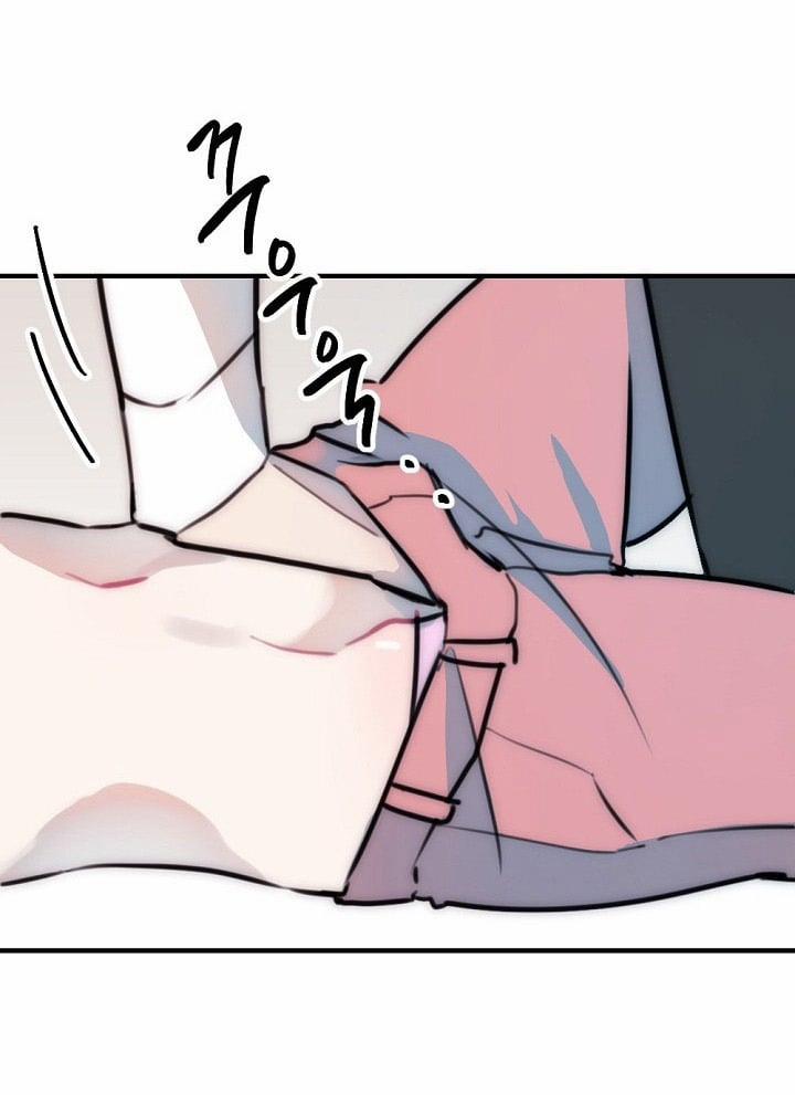 [18+] Tình Bạn Không Thuần Khiết 8 trang 58