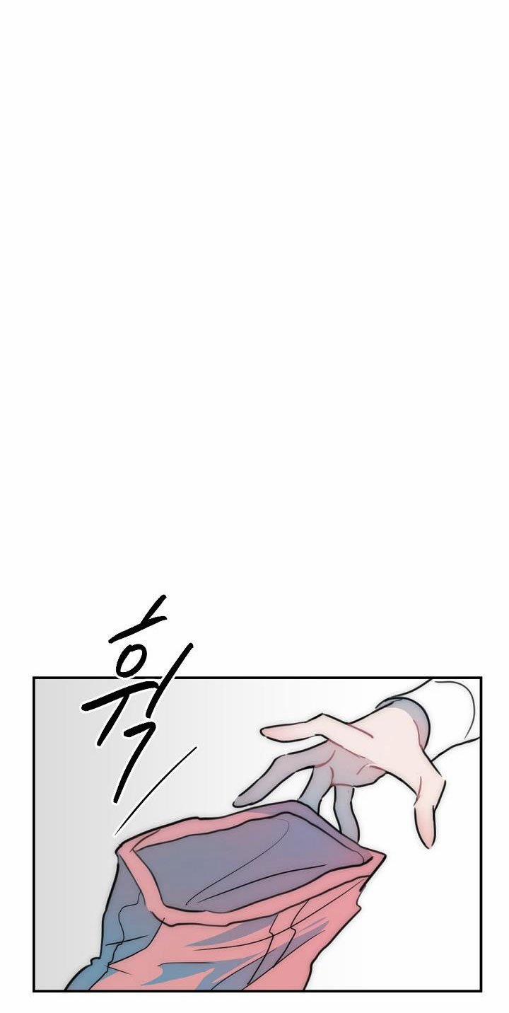 [18+] Tình Bạn Không Thuần Khiết 9 trang 21