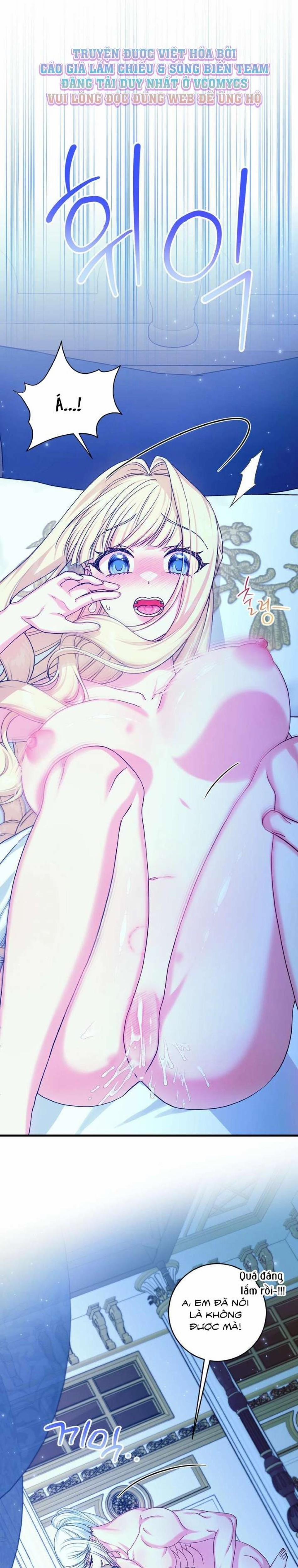 [18+] Tình Dược Hỗn Loạn 20 trang 10