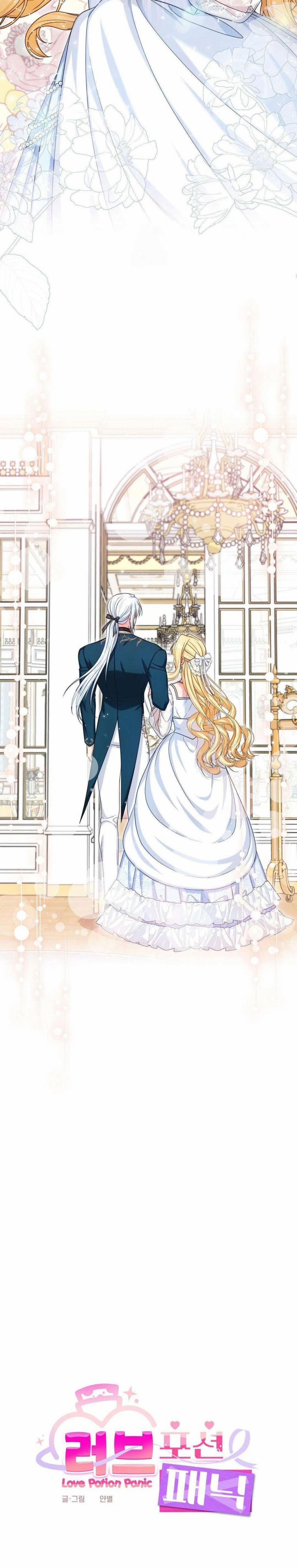 [18+] Tình Dược Hỗn Loạn 21 trang 11