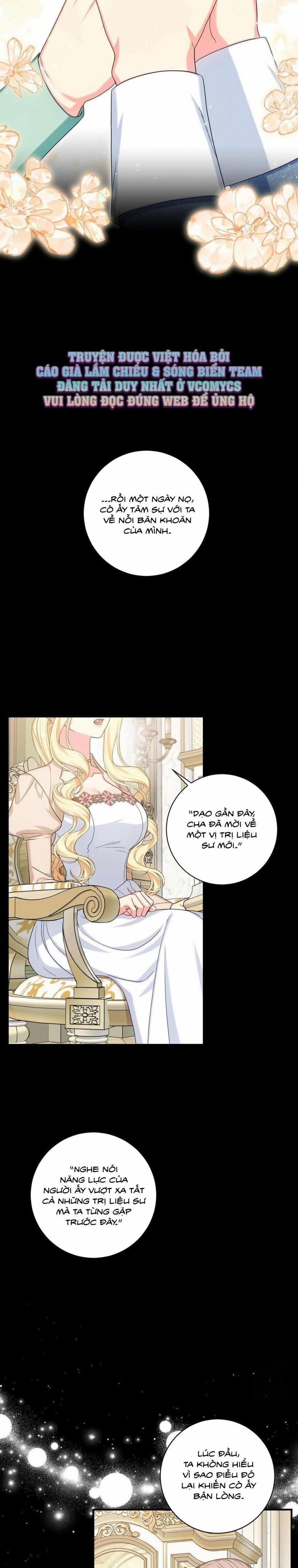 [18+] Tình Dược Hỗn Loạn 22 trang 1