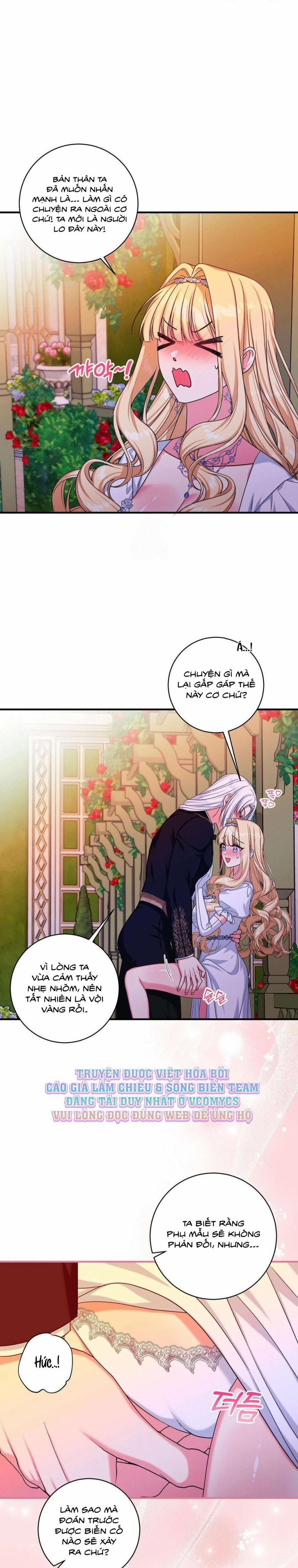 [18+] Tình Dược Hỗn Loạn 22 trang 11