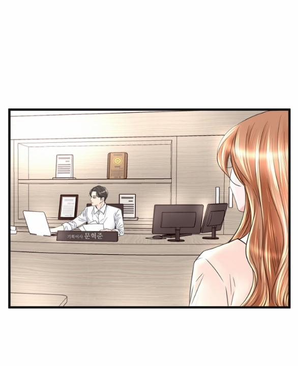 [18+] Tình Yêu Đánh Cắp Trái Tim 14.2 trang 4