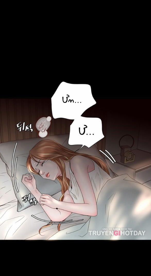 [18+] Tình Yêu Đánh Cắp Trái Tim 16.2 trang 0