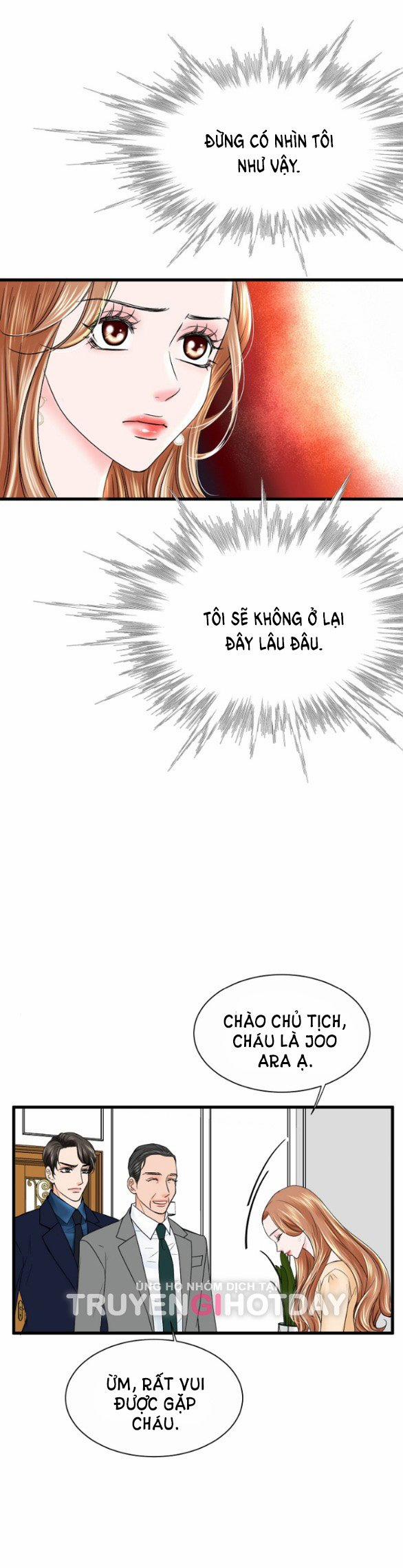 [18+] Tình Yêu Đánh Cắp Trái Tim 17.1 trang 1