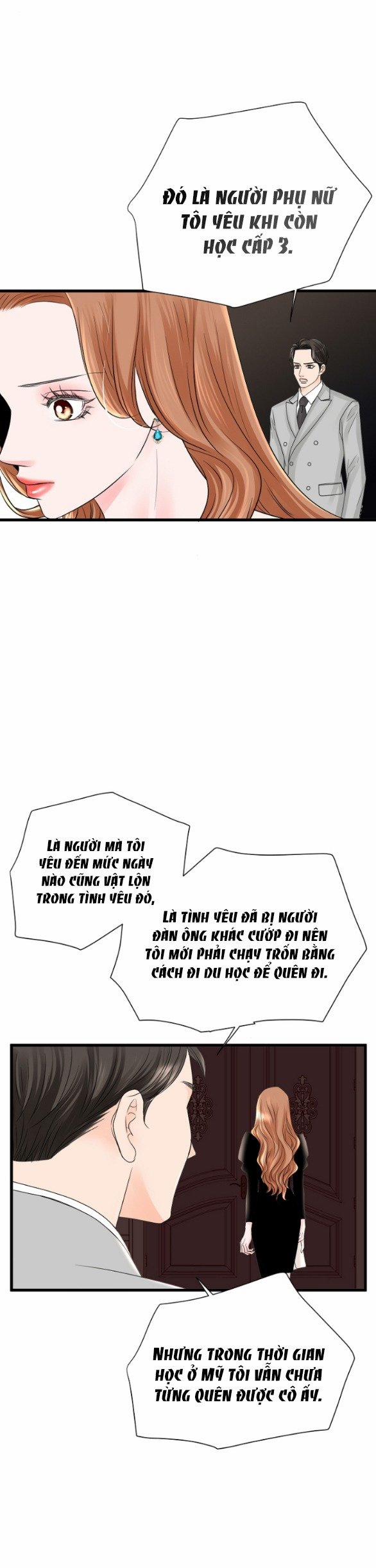 [18+] Tình Yêu Đánh Cắp Trái Tim 22.2 trang 1