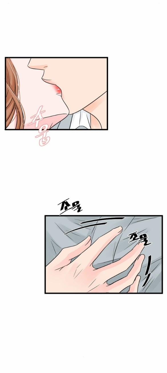 [18+] Tình Yêu Đánh Cắp Trái Tim 28.2 trang 23