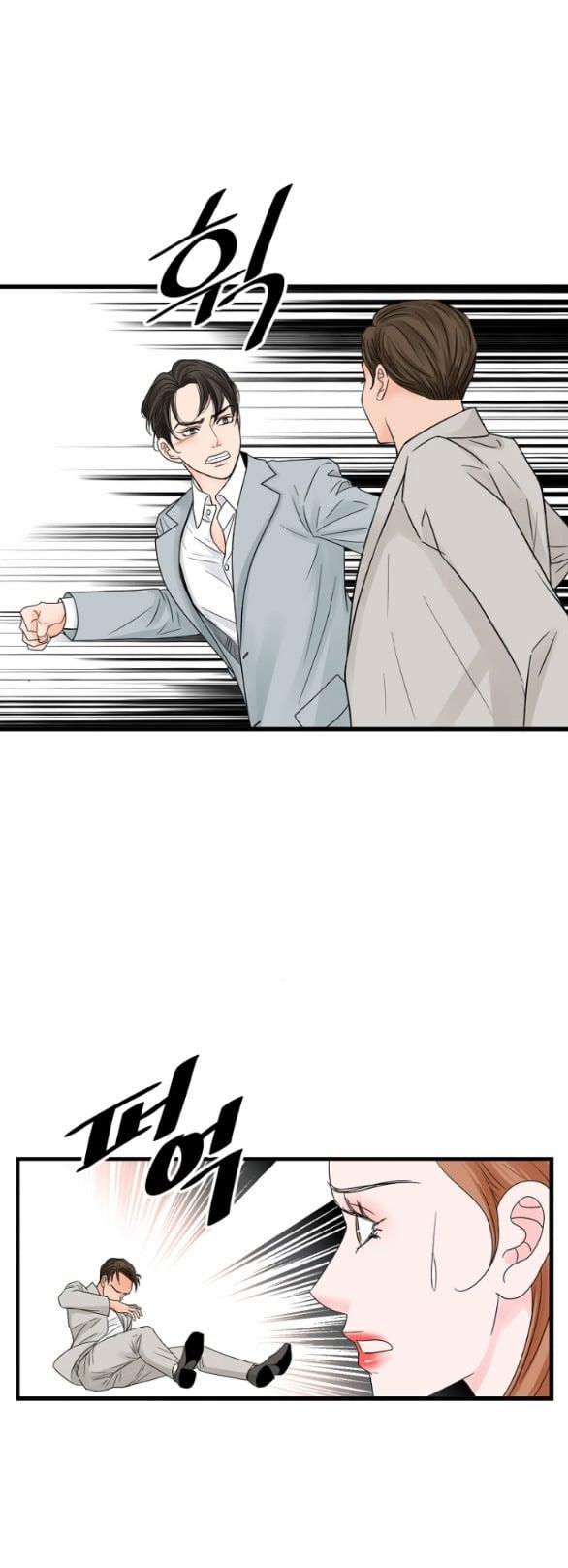 [18+] Tình Yêu Đánh Cắp Trái Tim 28.2 trang 4