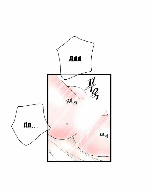 [18+] Tình Yêu Đánh Cắp Trái Tim 5.2 trang 18