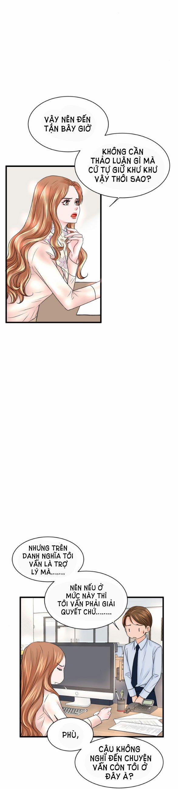 [18+] Tình Yêu Đánh Cắp Trái Tim 7.1 trang 5