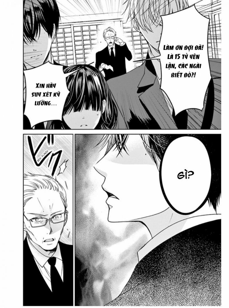 [18+]Tình Yêu Ngọt Ngào 1.2 trang 1