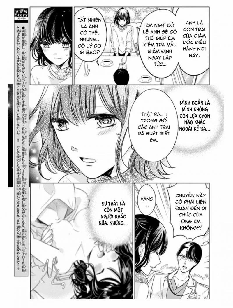 [18+]Tình Yêu Ngọt Ngào 3.1 trang 4