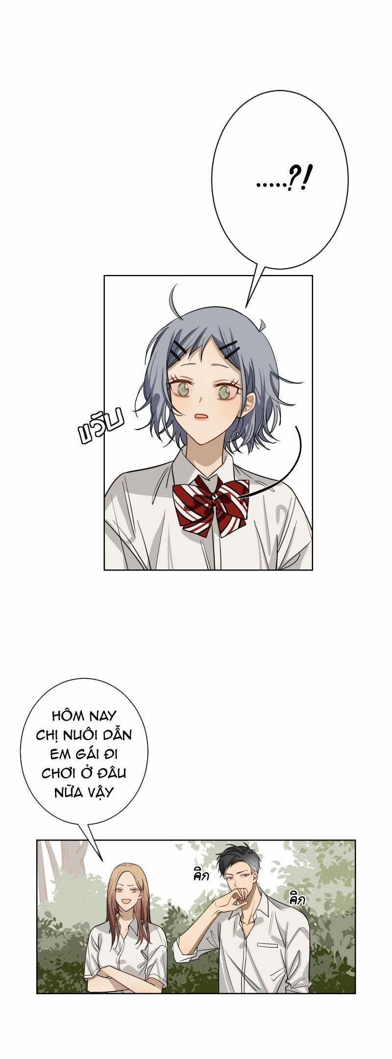 [18+] Tình Yêu Toxic Của Badboy 1.2 trang 2