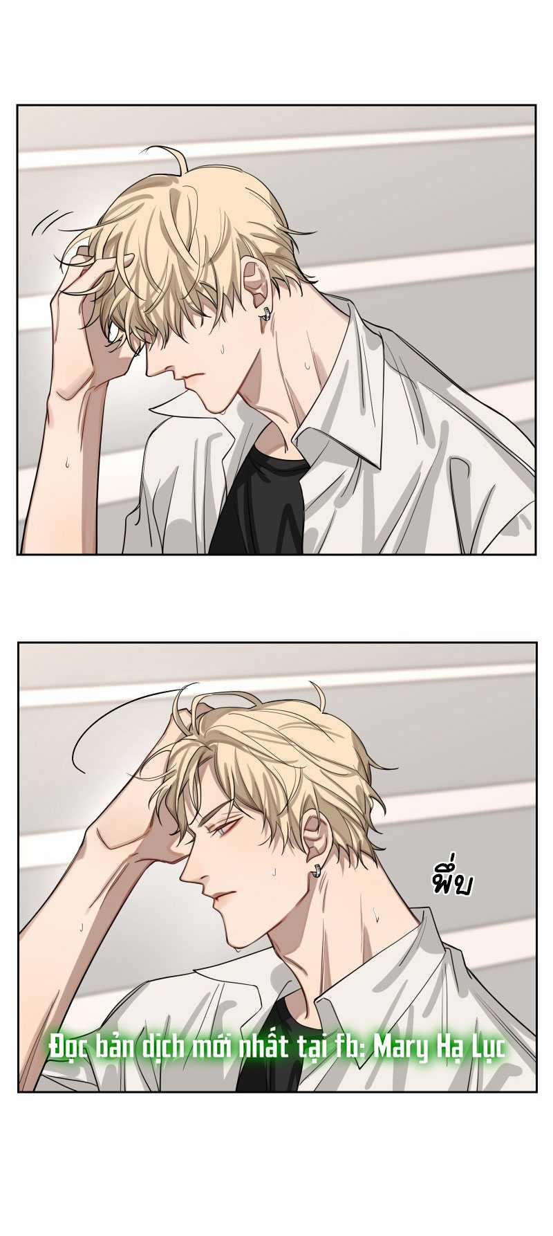 [18+] Tình Yêu Toxic Của Badboy 1.2 trang 22