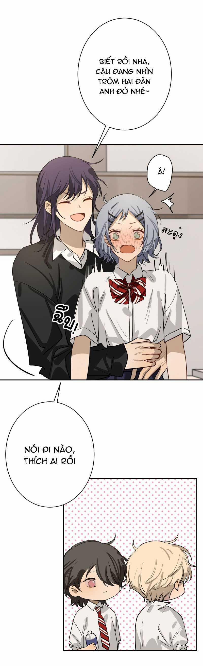 [18+] Tình Yêu Toxic Của Badboy 2.1 trang 1