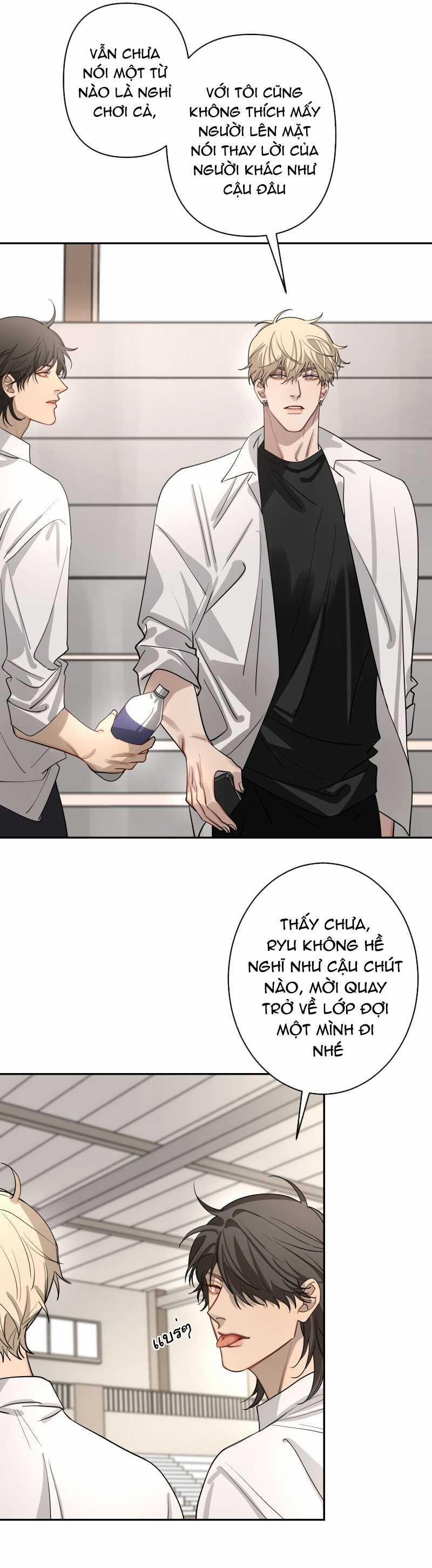 [18+] Tình Yêu Toxic Của Badboy 2.1 trang 13