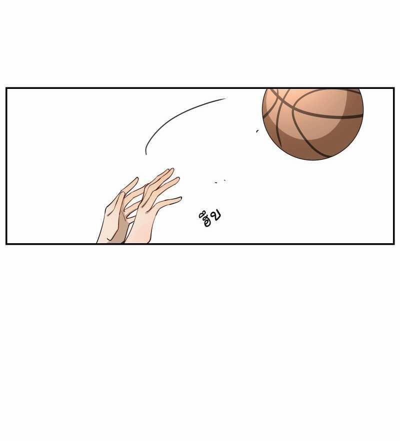 [18+] Tình Yêu Toxic Của Badboy 2.2 trang 1