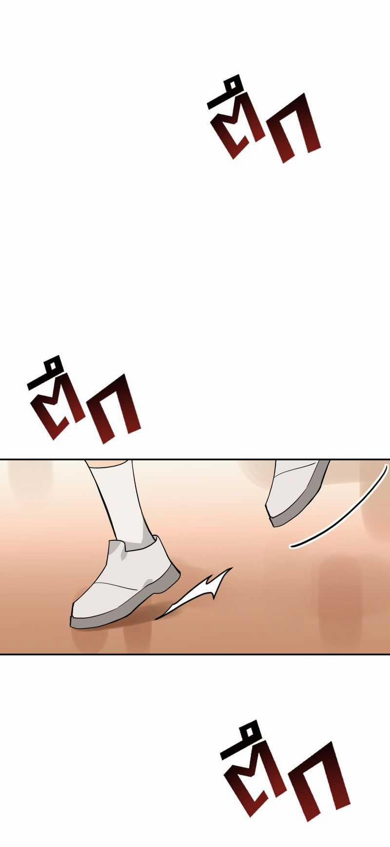 [18+] Tình Yêu Toxic Của Badboy 3.1 trang 17