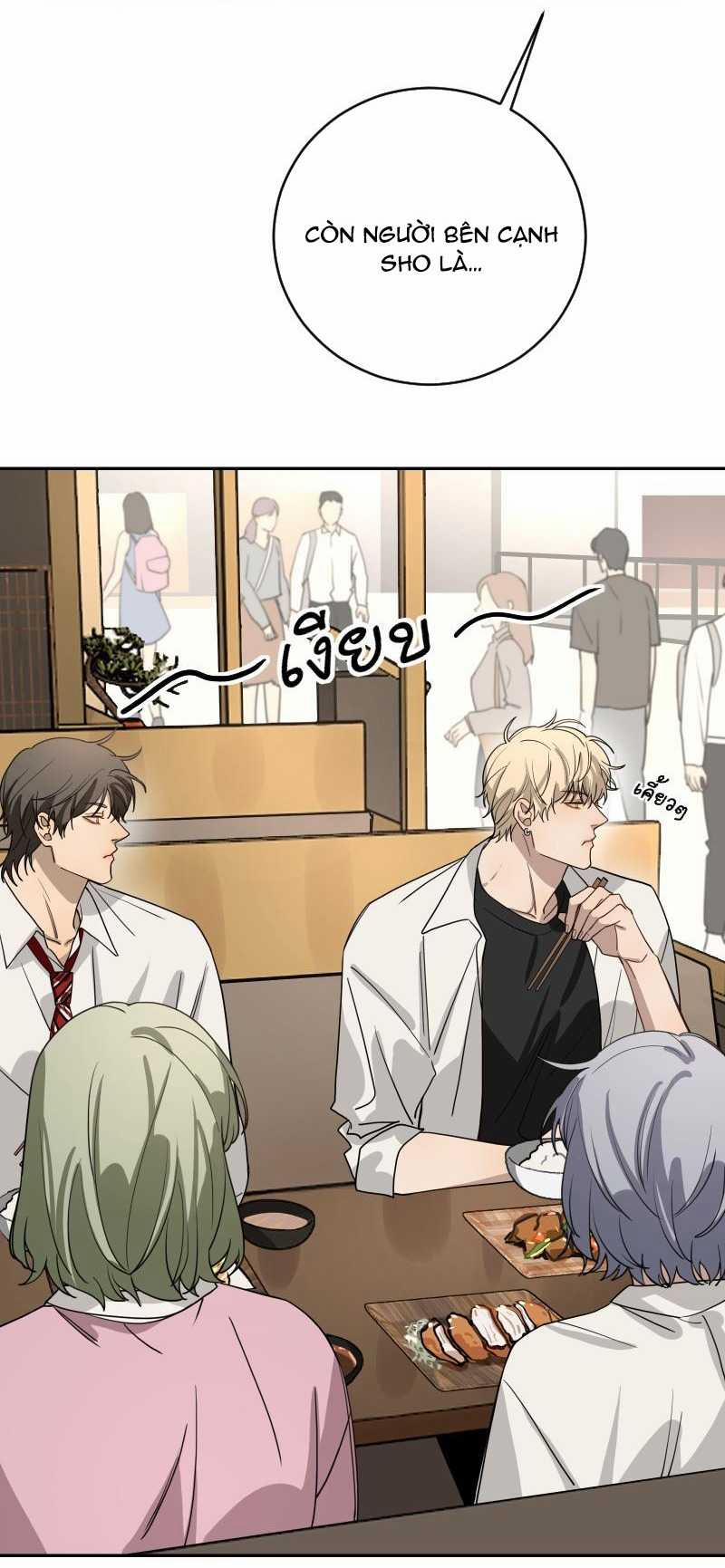 [18+] Tình Yêu Toxic Của Badboy 4.2 trang 16