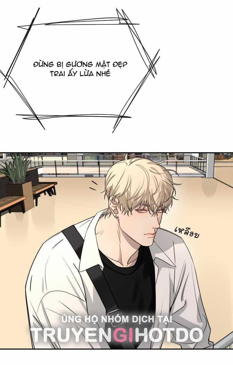 [18+] Tình Yêu Toxic Của Badboy 5.1 trang 27