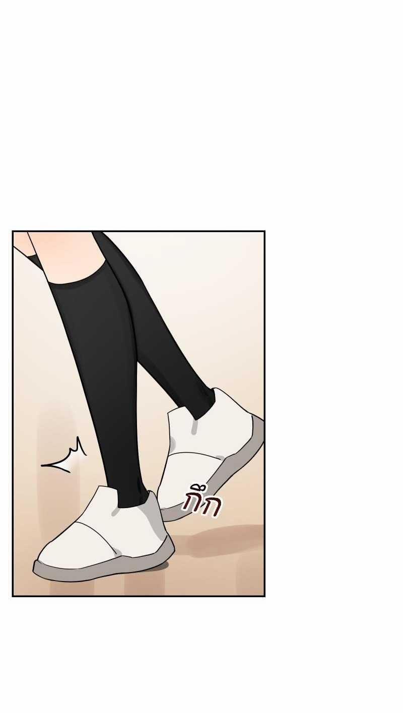 [18+] Tình Yêu Toxic Của Badboy 5.2 trang 17