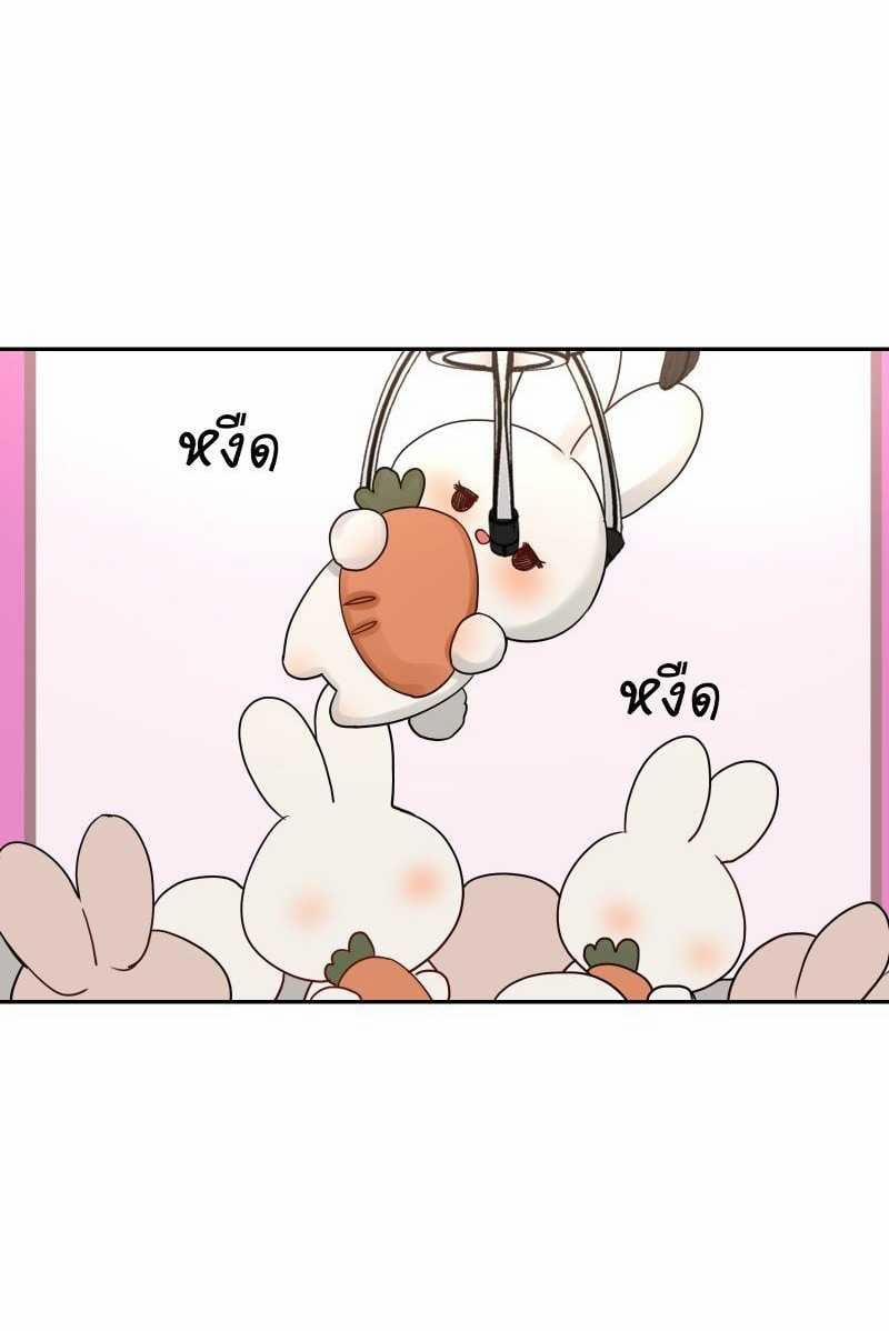 [18+] Tình Yêu Toxic Của Badboy 5.2 trang 9