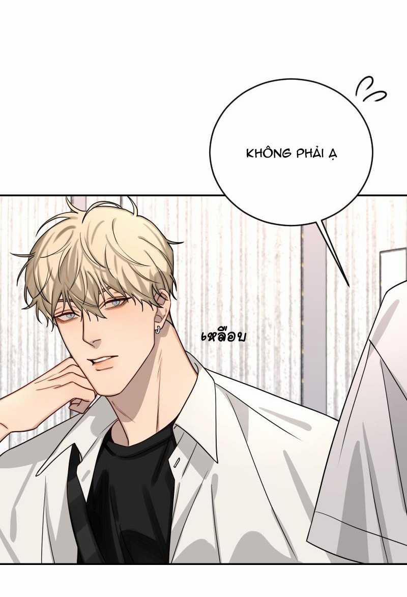 [18+] Tình Yêu Toxic Của Badboy 6.2 trang 16