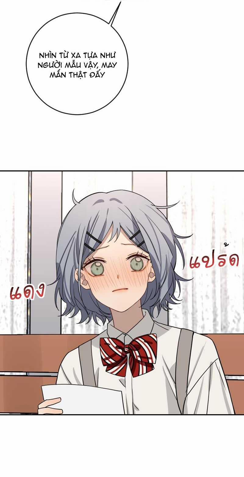 [18+] Tình Yêu Toxic Của Badboy 6.2 trang 18