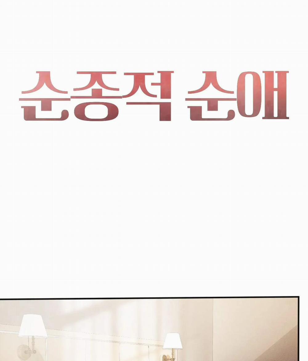 [18+] Tình Yêu Trong Sáng 23.1 trang 8