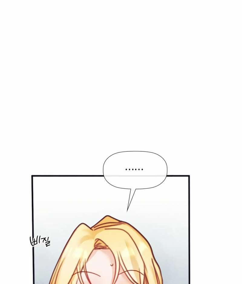 [18+] Tình Yêu Trong Sáng 24.1 trang 36