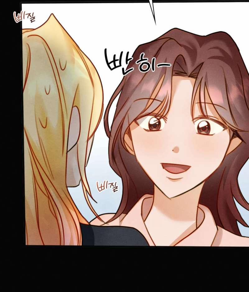 [18+] Tình Yêu Trong Sáng 24.2 trang 42