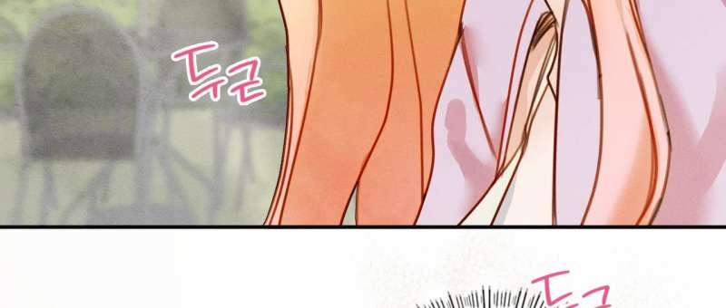 [18+] Tình Yêu Trong Sáng 24.2 trang 88