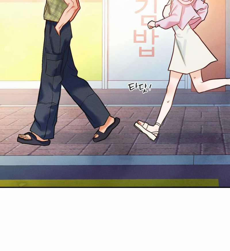 [18+] Tình Yêu Trong Sáng 25.1 trang 27